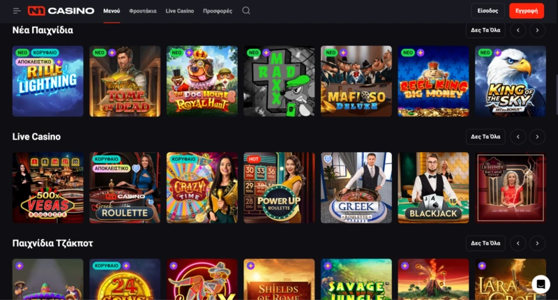 N1 Casino Games